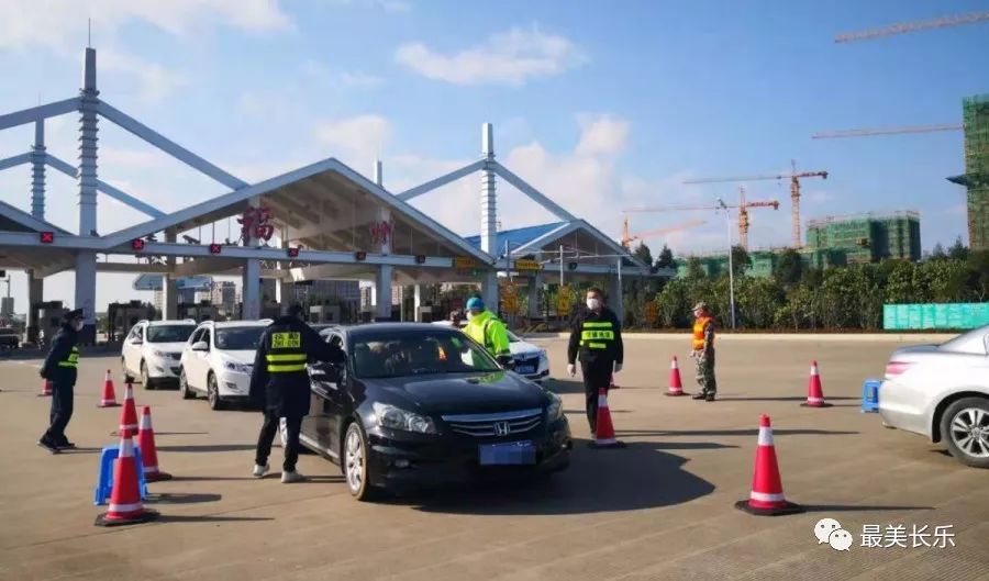 奔跑在疫情防控路上的長(zhǎng)樂(lè)“交通人” 