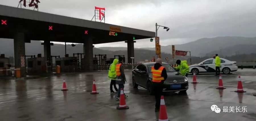 奔跑在疫情防控路上的長(zhǎng)樂(lè)“交通人” 