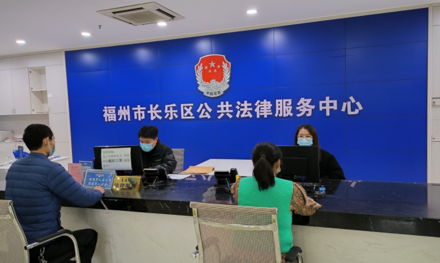 看黨的二十大精神如何落地生根 區(qū)司法局這樣答卷……