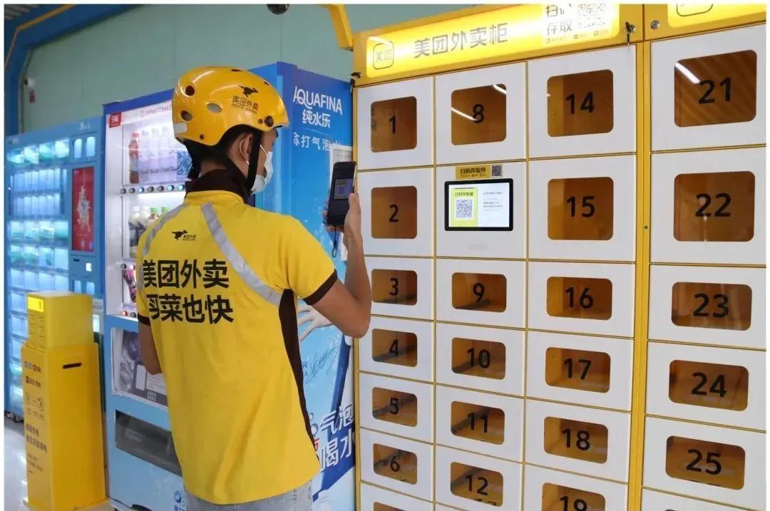 免費贈送,！長樂這些人有福了！