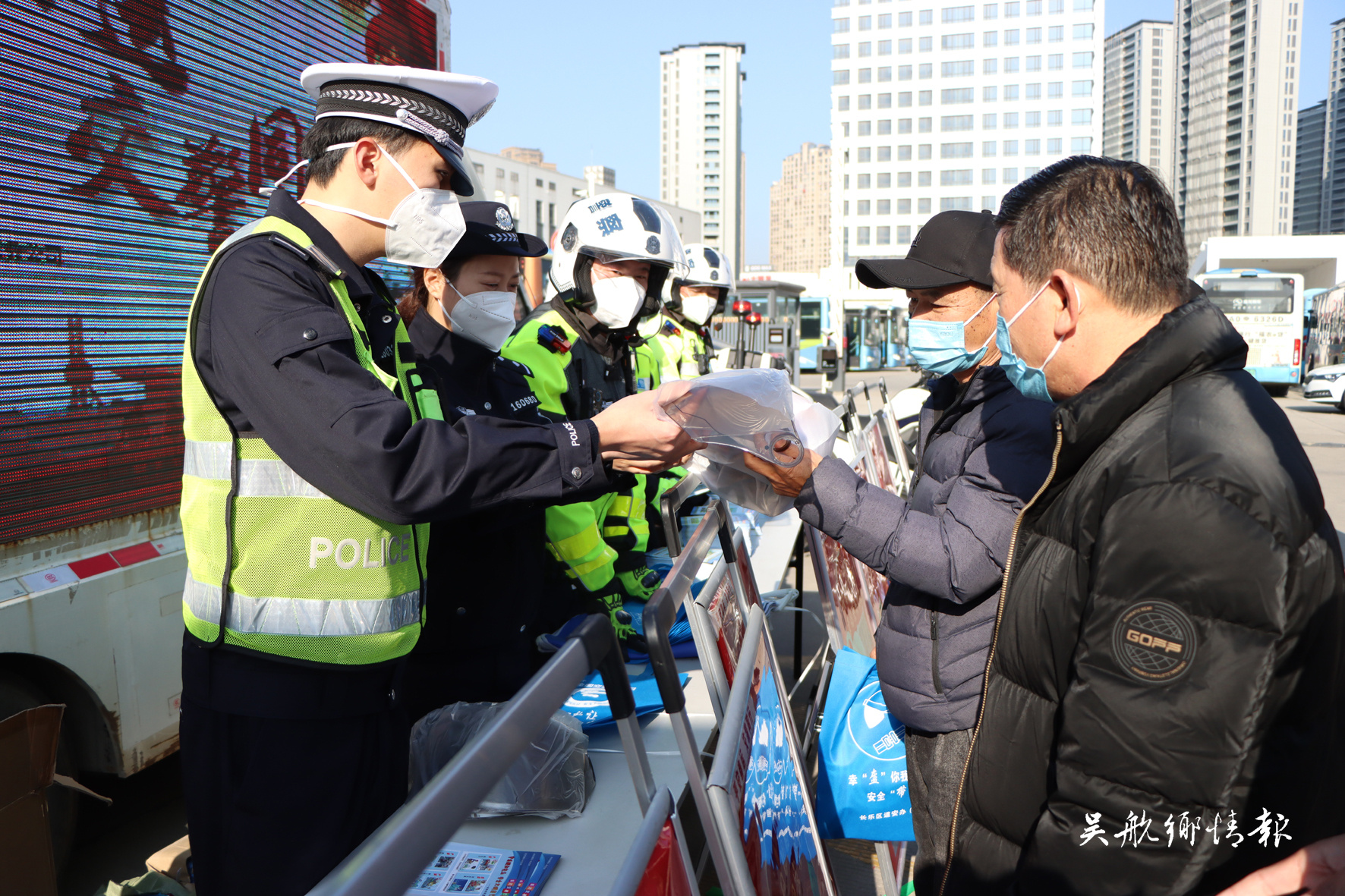 平安春運 交警同行