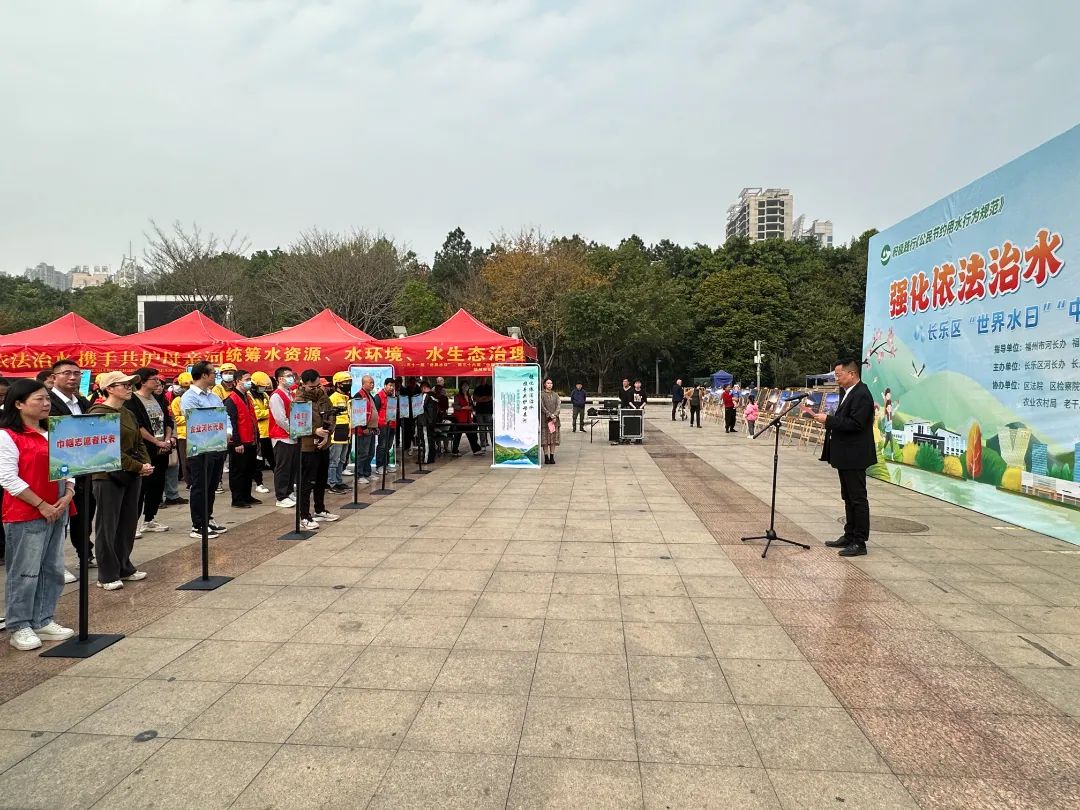 “世界水日”“中國水周”！這場宣傳活動精彩紛呈