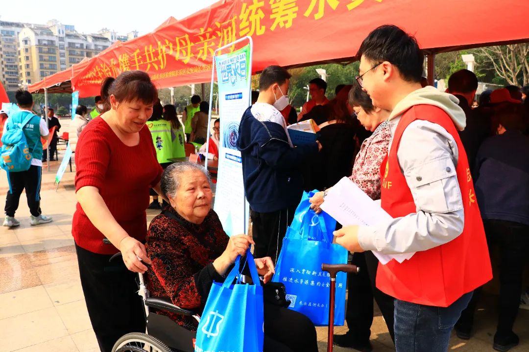 “世界水日”“中國水周”,！這場宣傳活動精彩紛呈