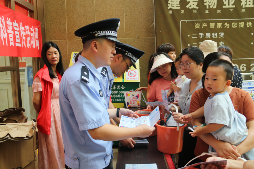 事關每一個長樂人！你必須要知道......