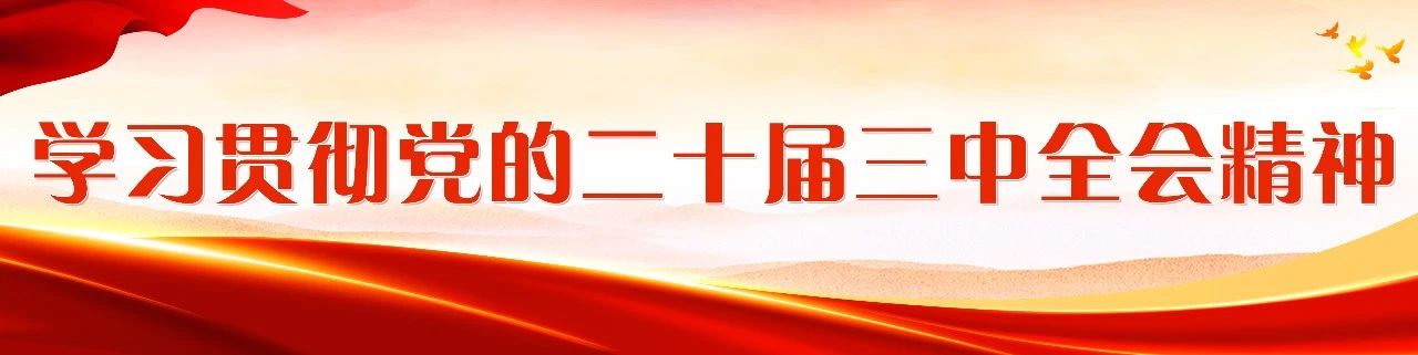 安裝、整治,！長(zhǎng)樂(lè)這條路告別“馬路市場(chǎng)”,！