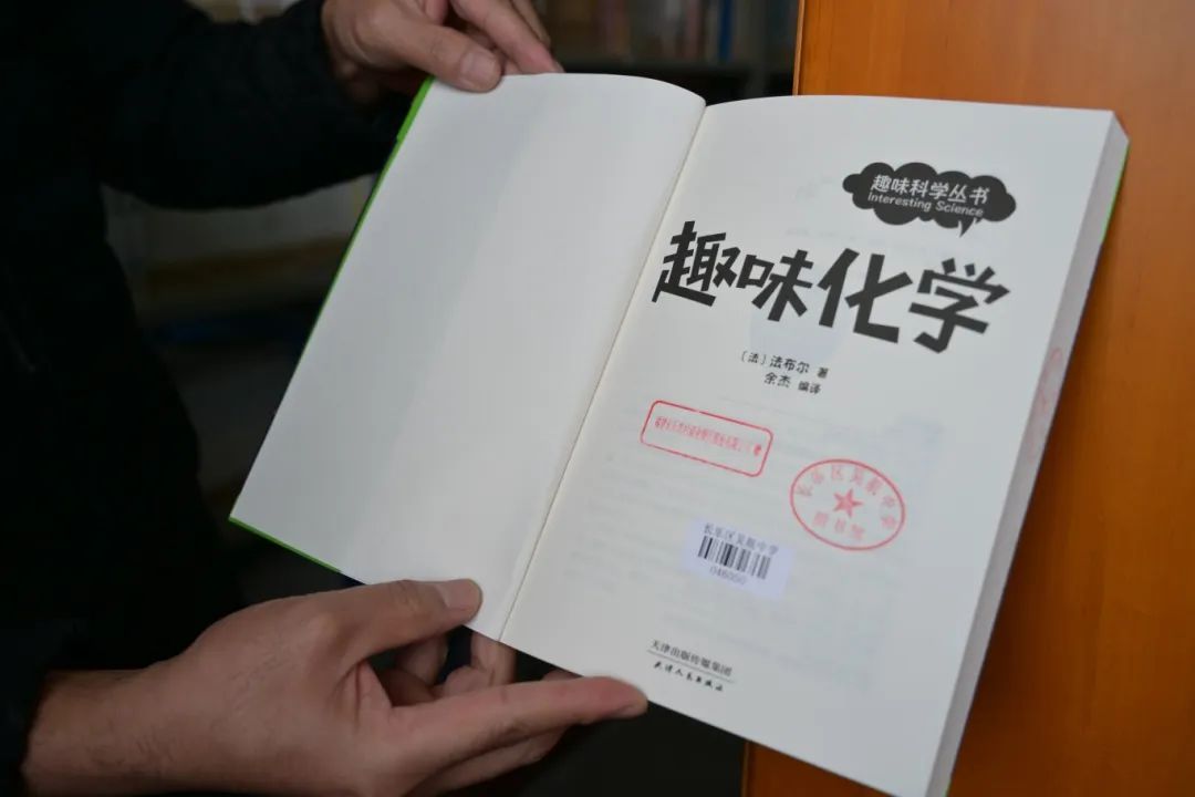 暖心,！2000冊(cè)圖書已送達(dá)！