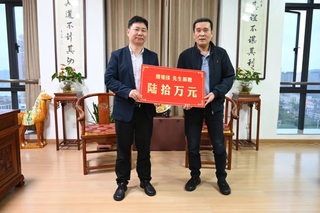 60萬→7000教師,！長(zhǎng)樂鄉(xiāng)賢又出手了,！
