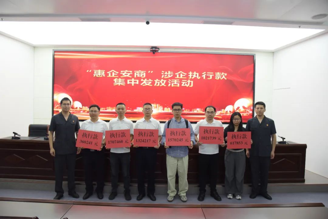 為企業(yè)“解圍”，長(zhǎng)樂(lè)這個(gè)部門頻出“妙招”！