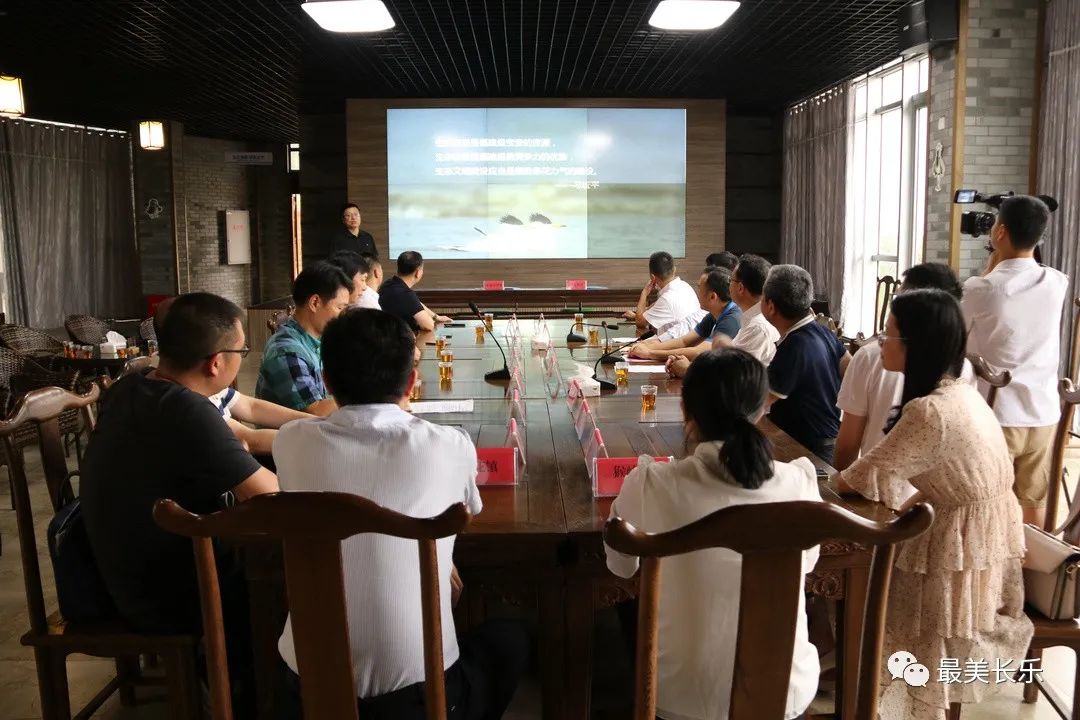 福建閩江河口濕地自然教育基地建設(shè)項目戰(zhàn)略合作簽約儀式舉行