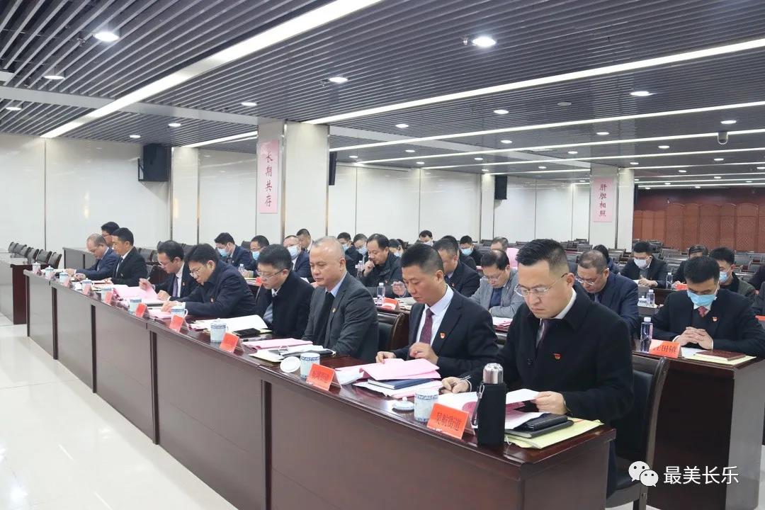 我區(qū)召開基層黨（工）委書記抓基層黨建工作述職評議會(huì)