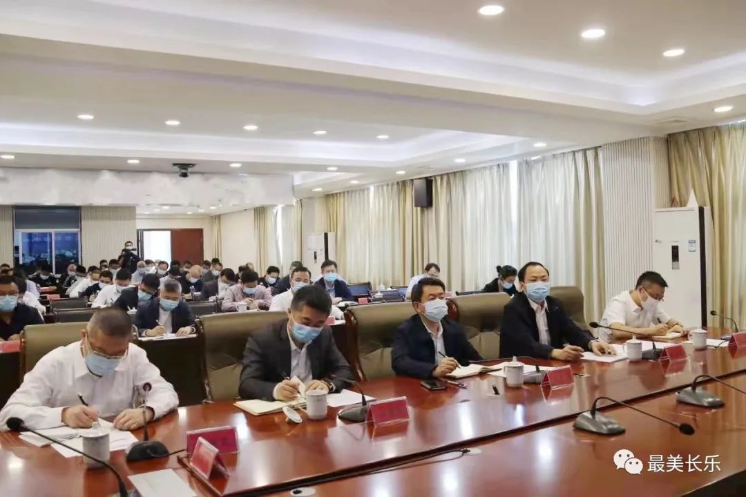 我區(qū)再部署再推進(jìn)疫情防控工作