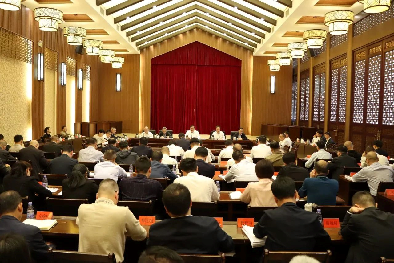 區(qū)委安全生產(chǎn)專題會議召開
