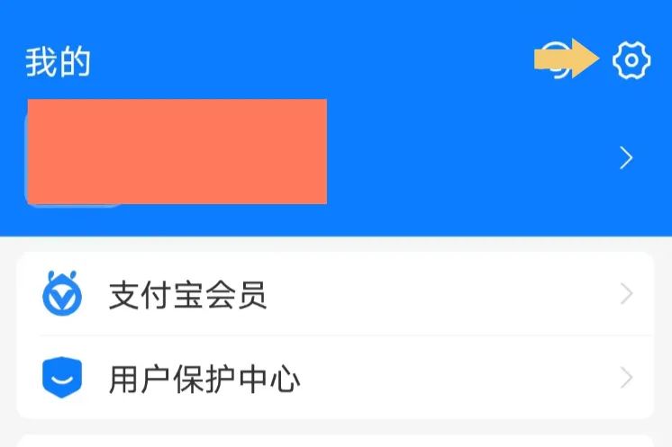 警方：不輸密碼也能轉(zhuǎn)走你的錢,，手機(jī)這個(gè)功能建議關(guān)閉,！