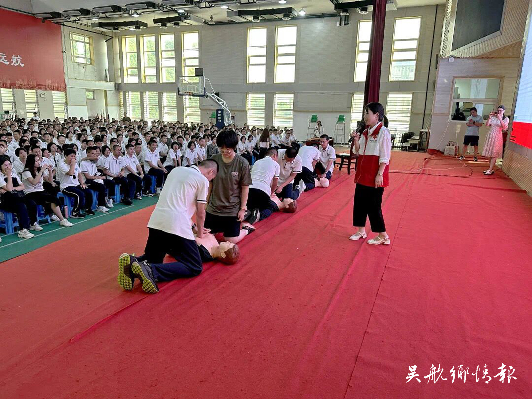 平安校園 “救”在身邊