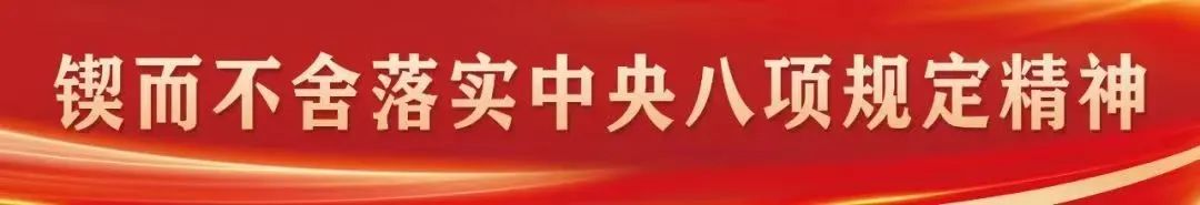 區(qū)領(lǐng)導(dǎo)調(diào)研為民辦實事項目