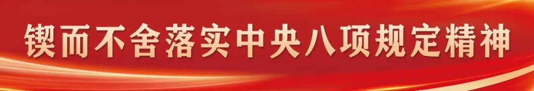 蘭文走訪區(qū)委常委部門