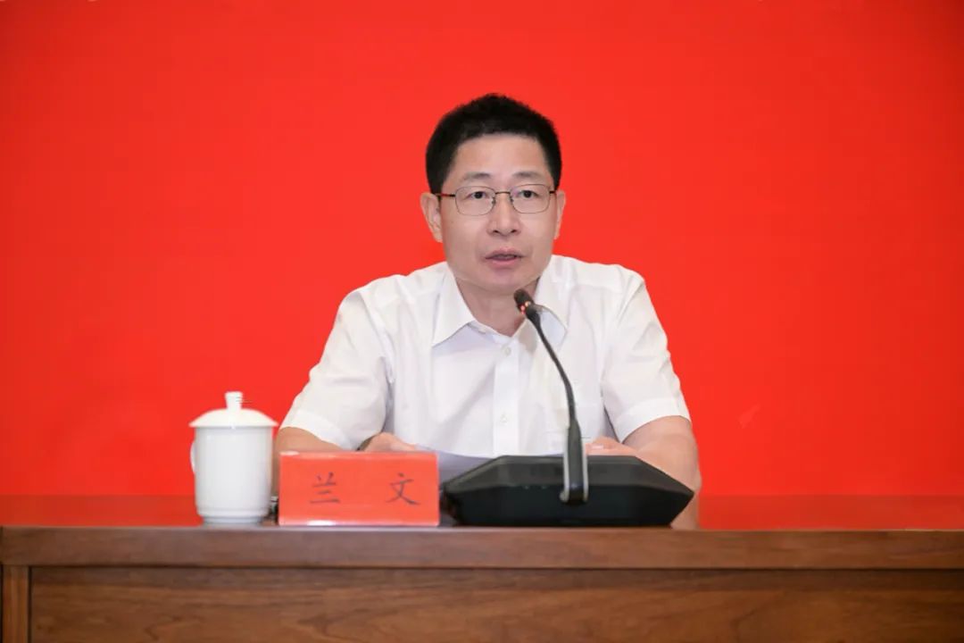福州新區(qū)（長樂區(qū)）警示教育會召開