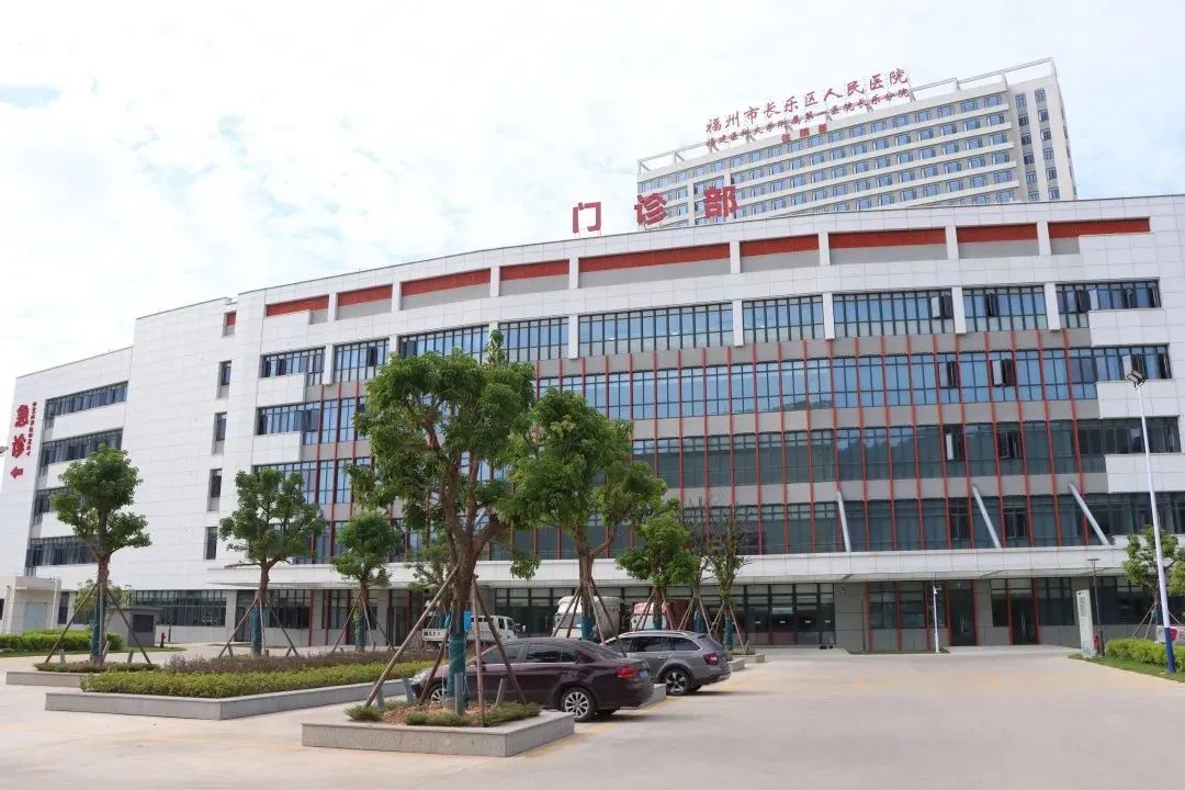 長樂這家醫(yī)院悄悄干了一件大事……