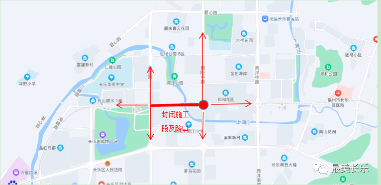 請(qǐng)周知,！這些路將封閉施工！