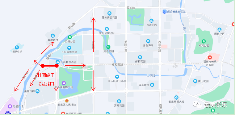 請(qǐng)周知,！這些路將封閉施工,！