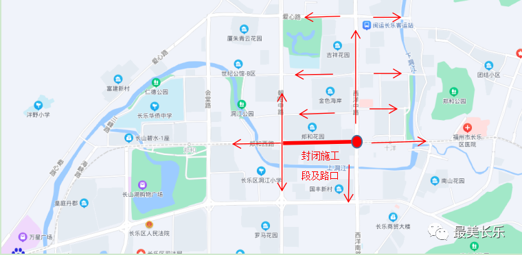 請(qǐng)周知,！這些路將封閉施工,！