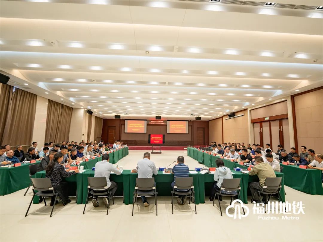 今天，長(zhǎng)樂(lè)這條地鐵，通過(guò)驗(yàn)收！