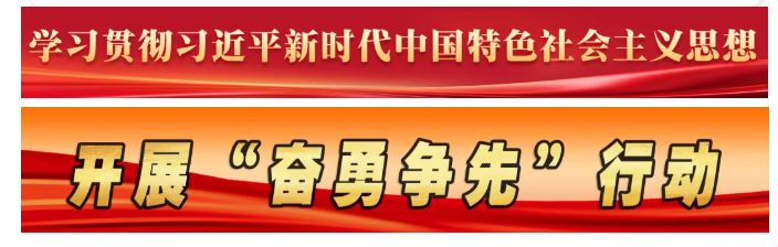全省排名飆升14位！“長(zhǎng)樂(lè)藍(lán)”再升級(jí)！