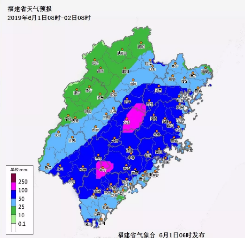 暴雨警報(bào),！福州這些地方特別注意,！