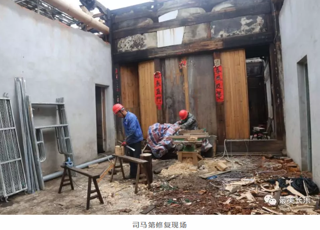 守護(hù)過去,，擁抱未來,！我區(qū)持續(xù)加大古建筑保護(hù)力度！