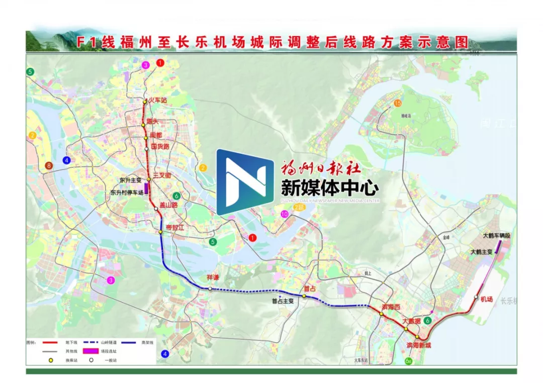 濱?？炀€規(guī)劃調(diào)整獲批,，13個(gè)站點(diǎn)公布，30分鐘城中心直達(dá)濱海新城……