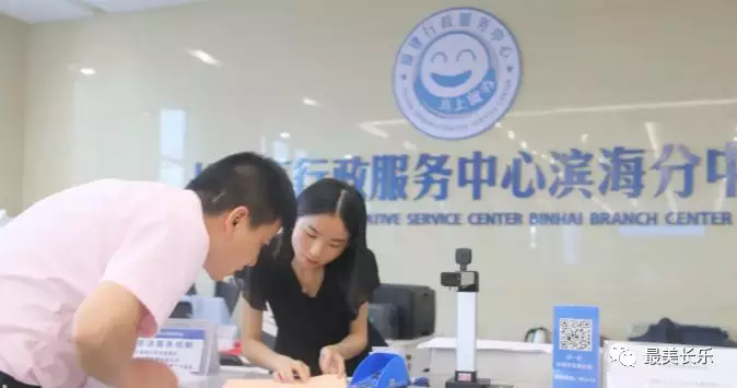 【優(yōu)化營商環(huán)境】暢通資金鏈,，讓企業(yè)吃下“定心丸” ?,！