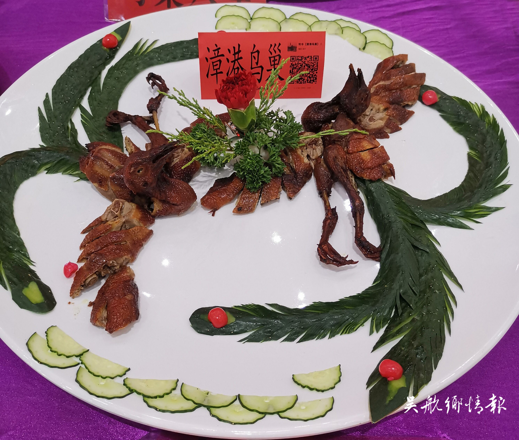 看餓了,！長樂鄉(xiāng)村大廚操刀家宴美食來襲