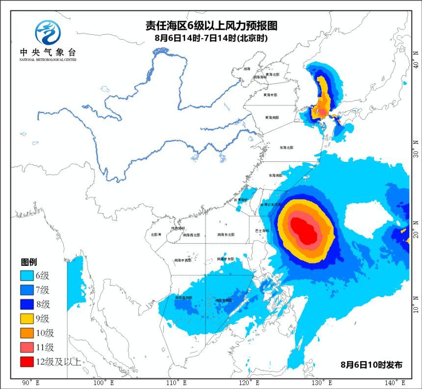 最新！“利奇馬”將影響福建,！多個臺風(fēng)“組團”跟進……