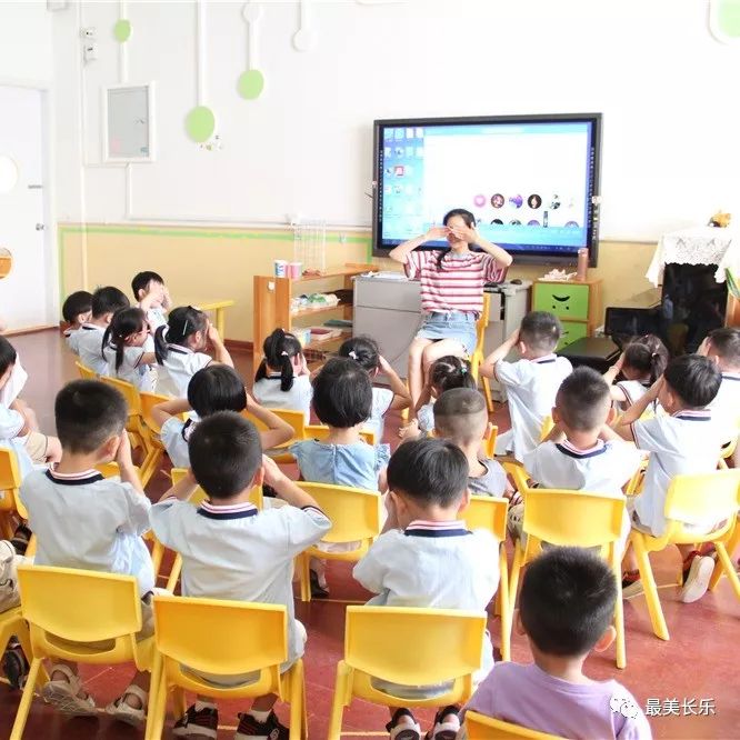 今日開學,！城區(qū)4所公辦幼兒園擴容，新增700多個學位 