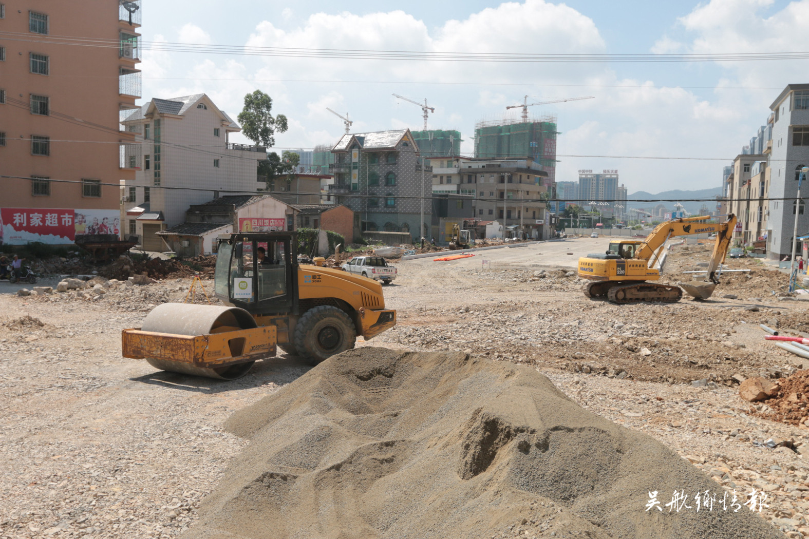 鳳翔路即將完成道路主體施工