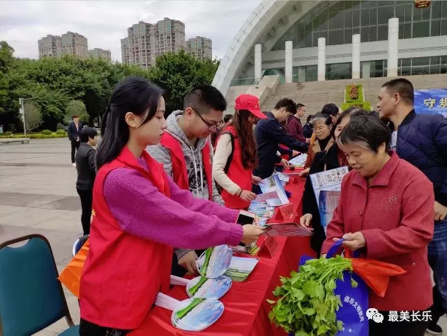 122全國交通安全日,，我們這樣做.....