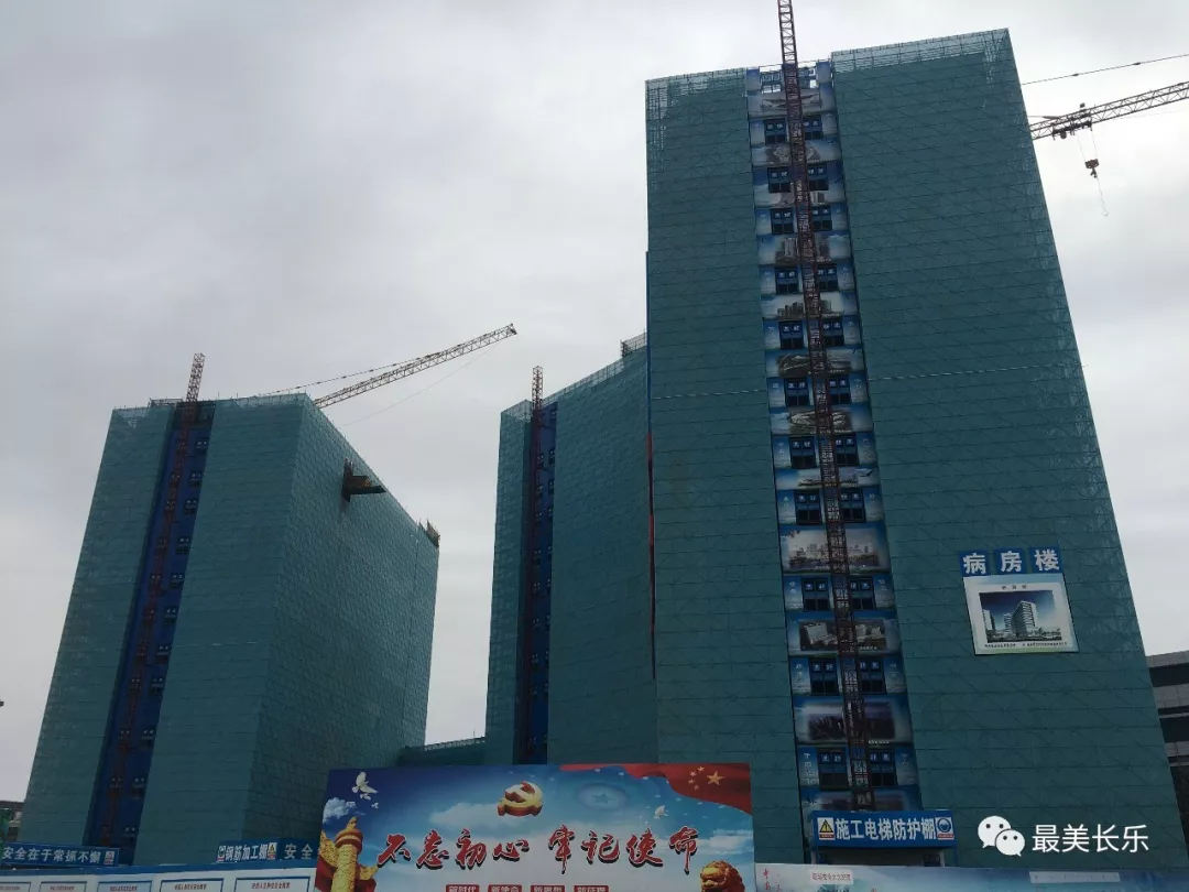 【抓項(xiàng)目 促跨越】福州濱海新城綜合醫(yī)院升級(jí)為國(guó)家區(qū)域醫(yī)療中心，一期項(xiàng)目年底完成裝修