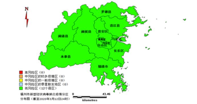 疫情動(dòng)態(tài)