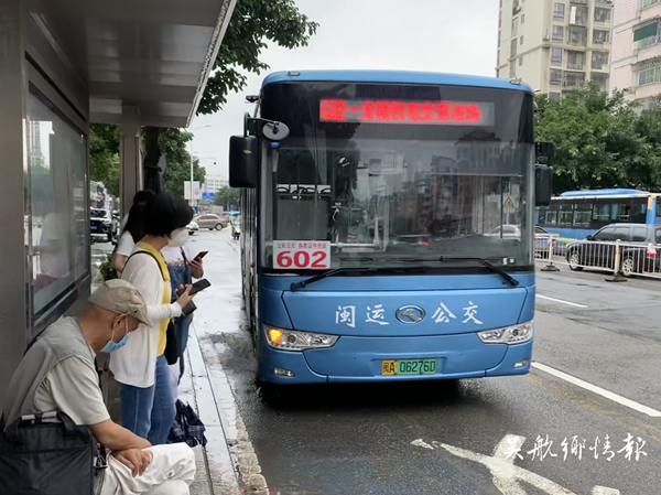 602路公交線路取消華威新能源公交站點(diǎn)