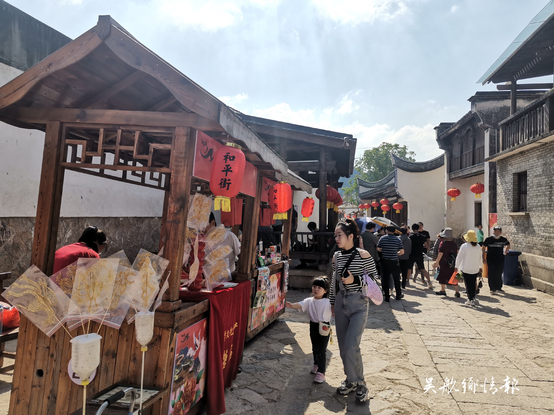 和平街歷史文化街區(qū)重?zé)ü獠?非物質(zhì)文化遺產(chǎn)項(xiàng)目集中亮相