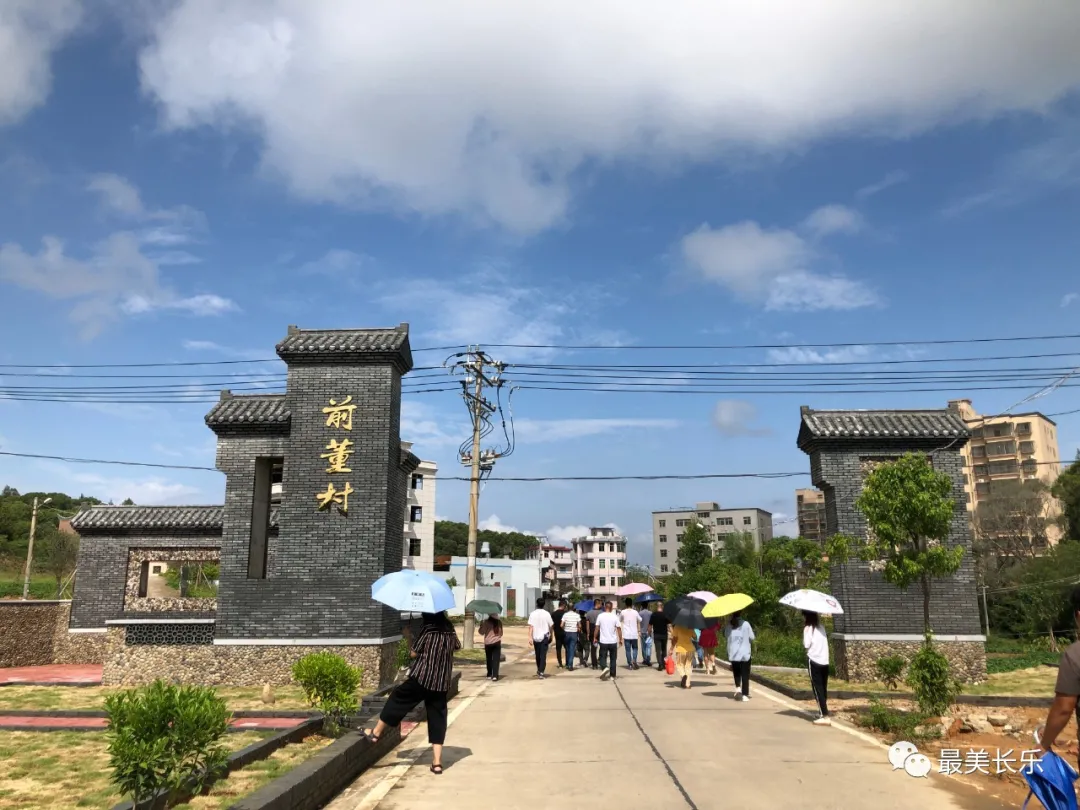 鄉(xiāng)賢潤桑梓 扮靚新農(nóng)村 ——“美麗長樂”大行動獲企業(yè)家捐資近億元