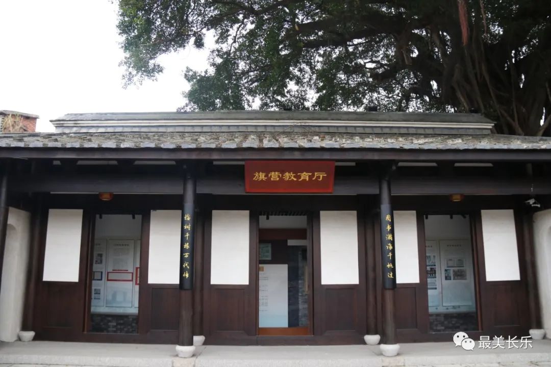 琴江村：打造紅色文化教育基地 助推鄉(xiāng)村振興