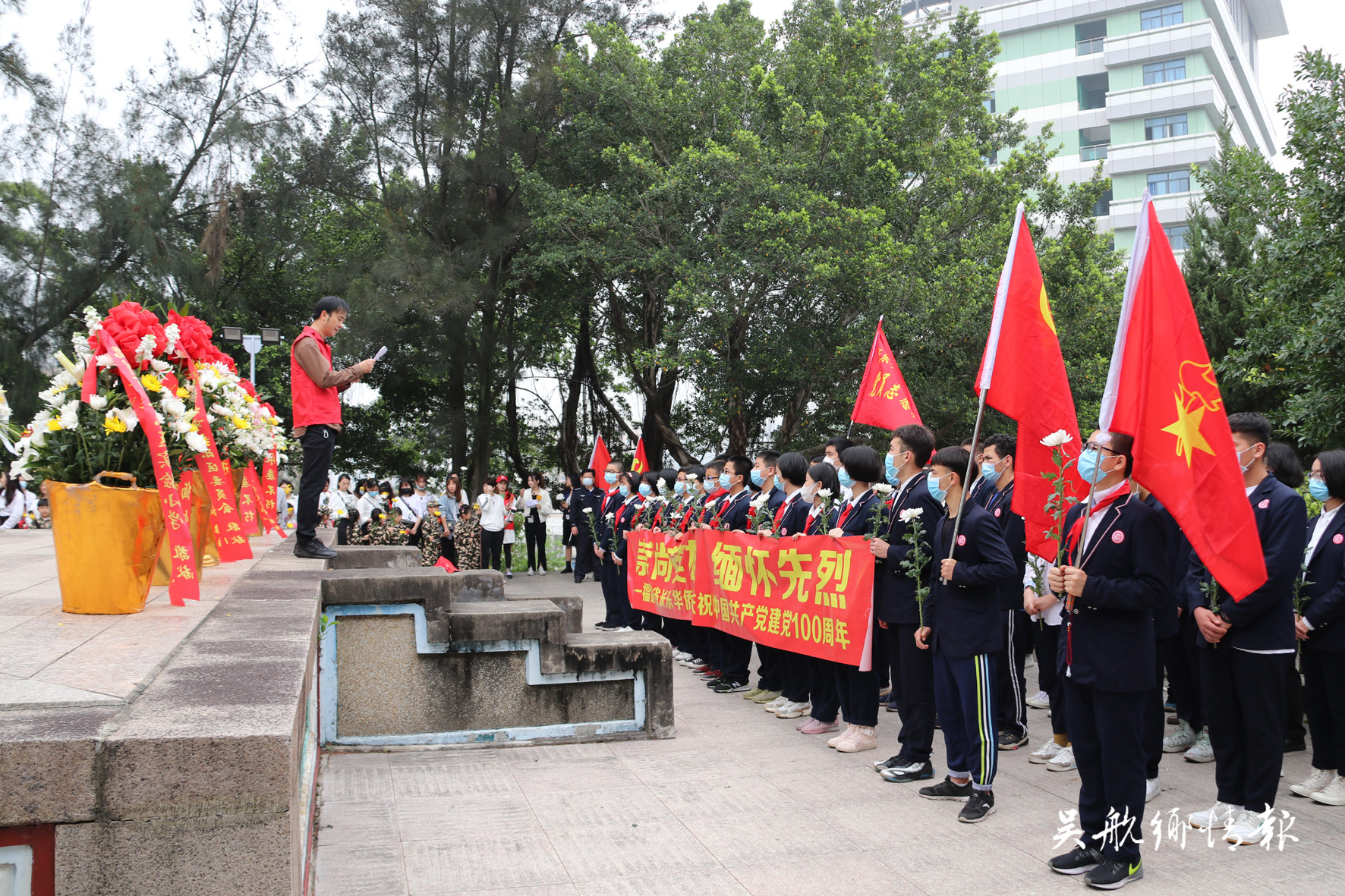 文明祭掃 緬懷先烈