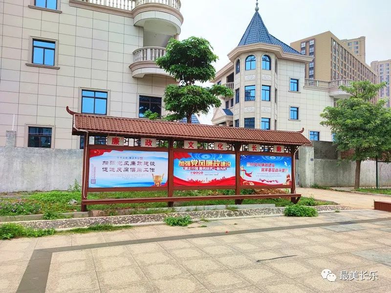 建在公園里的首峰村,，在這里生活真讓人羨慕,！