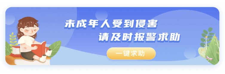 保護少年的你,！“玉芳e站”小程序正式上線,！