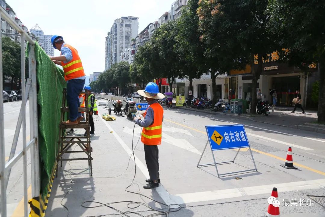 鄭和中路道路改造工程已動建,，計劃十月上旬完工