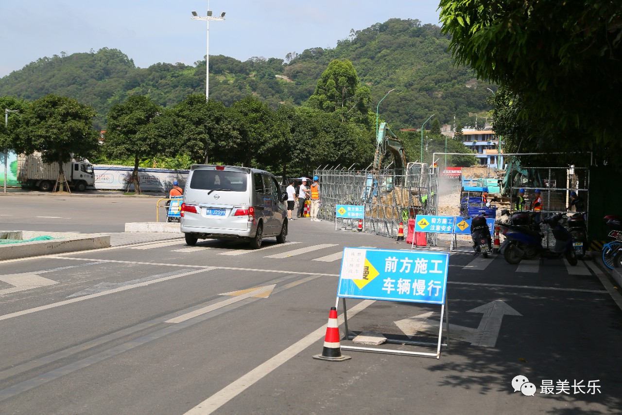 鄭和中路道路改造工程已動建，計劃十月上旬完工