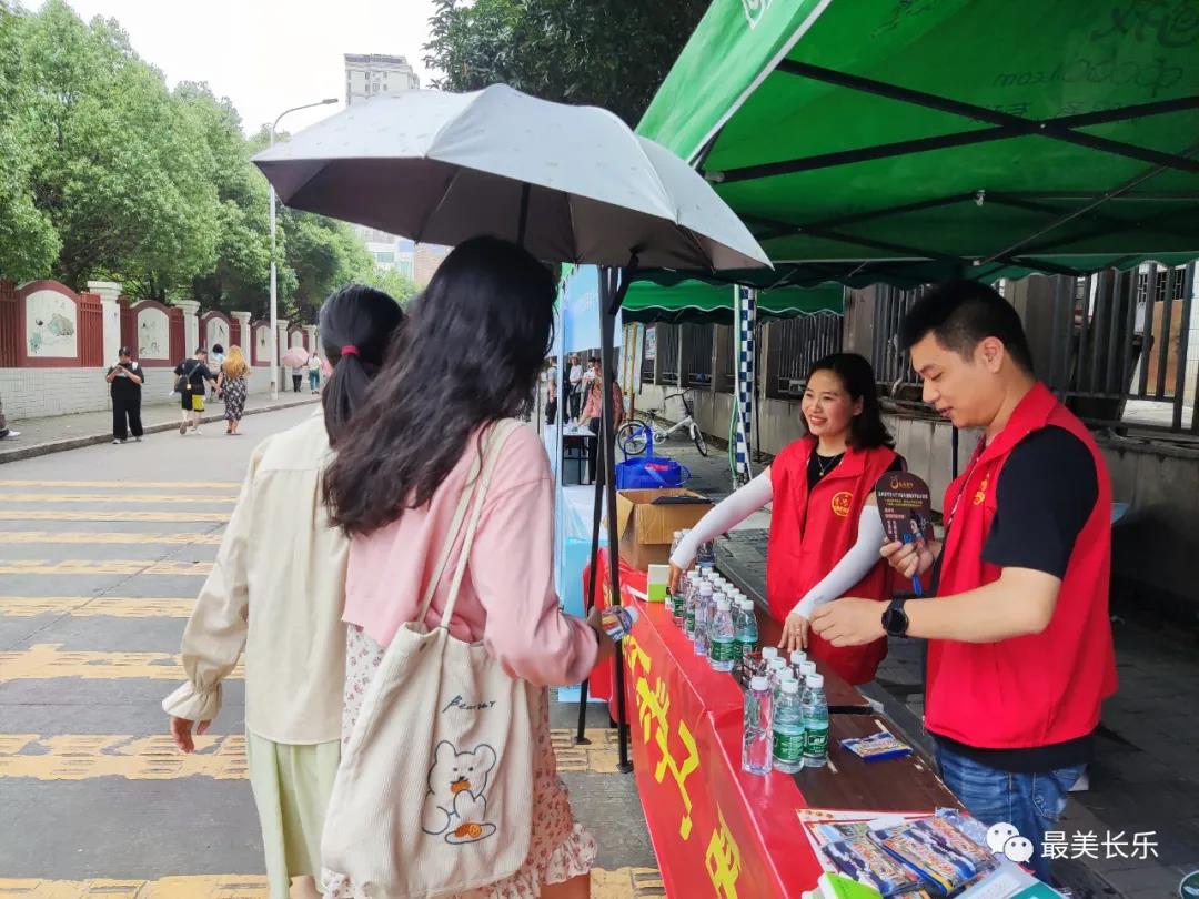 【近鄰黨建】“紅色力量”聚人心 長山碧水共為鄰