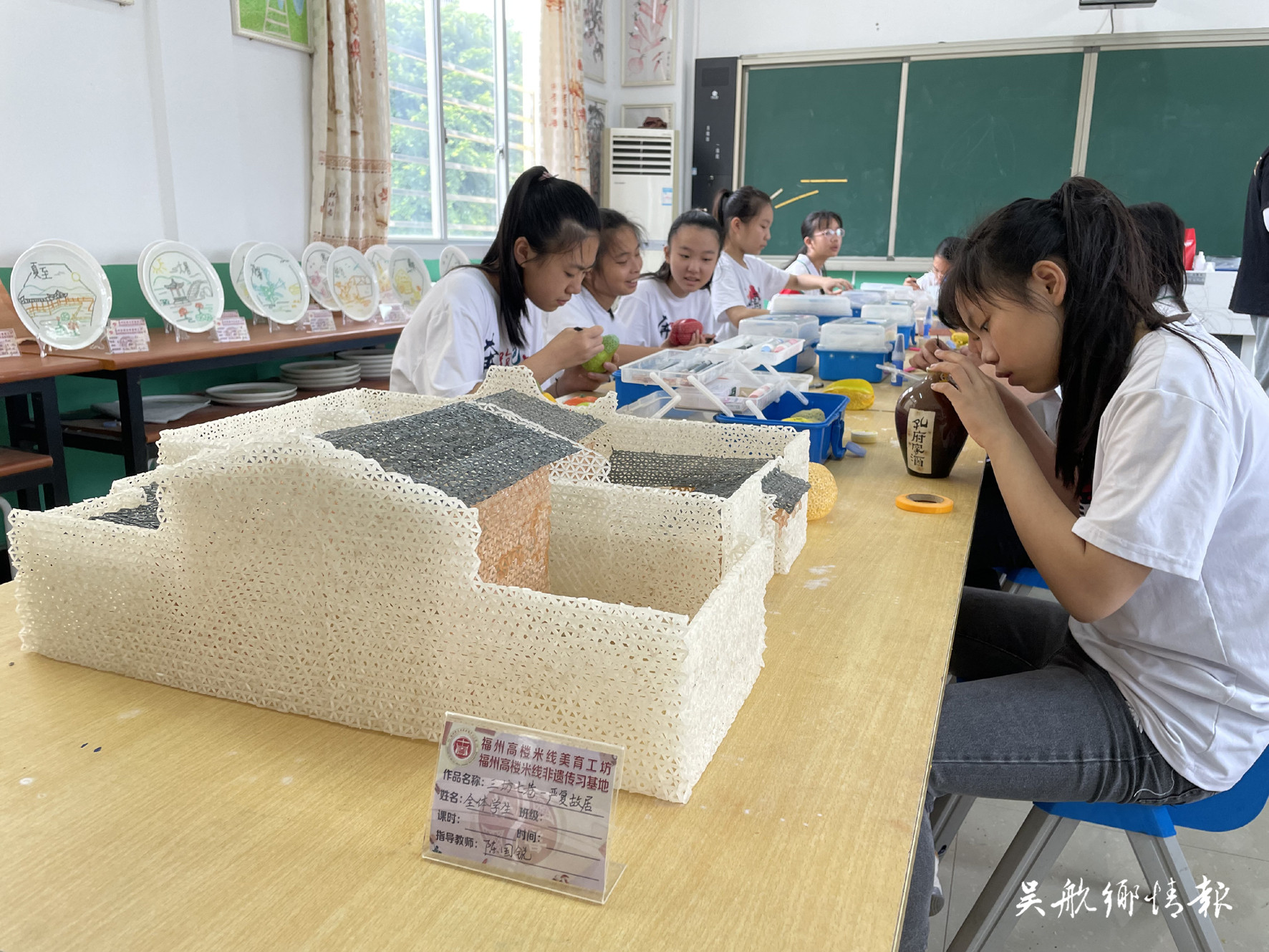 非遺潤童心 文化共傳承