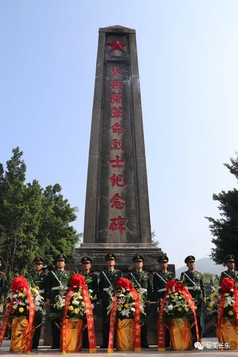 我區(qū)舉行烈士紀(jì)念日公祭活動(dòng)